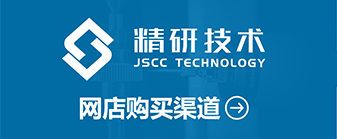 网上商城