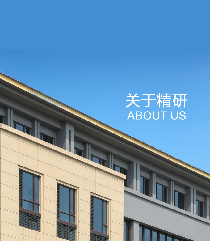 关于牛八体育